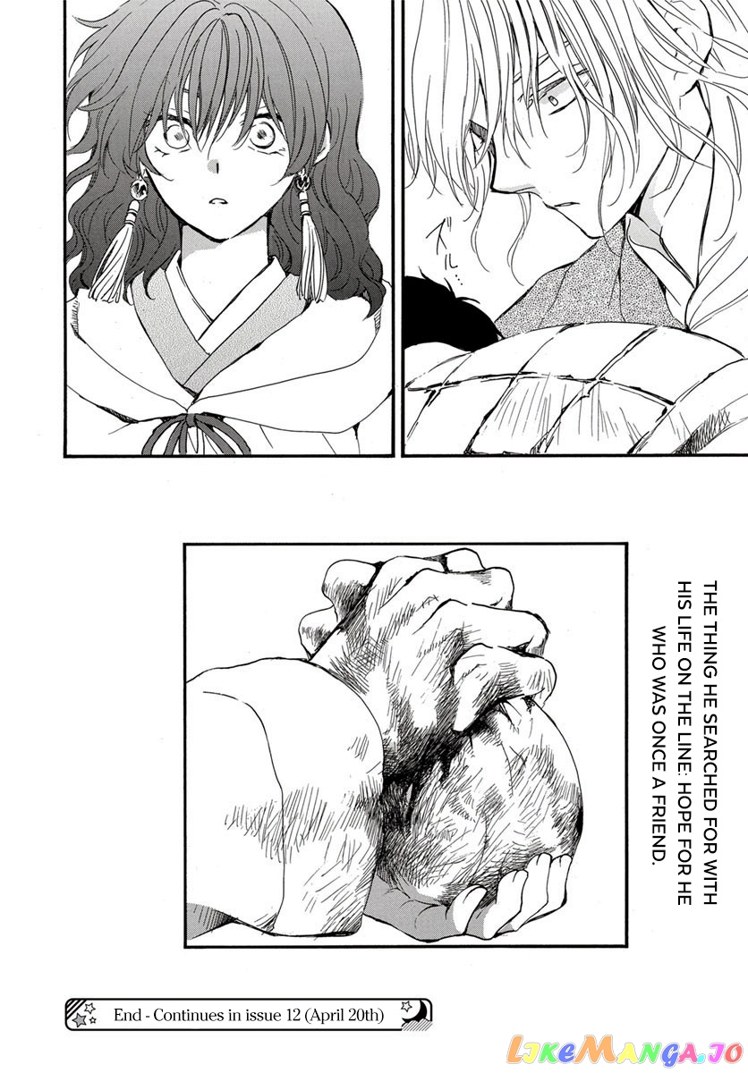 Akatsuki No Yona Chapter 224 image 32